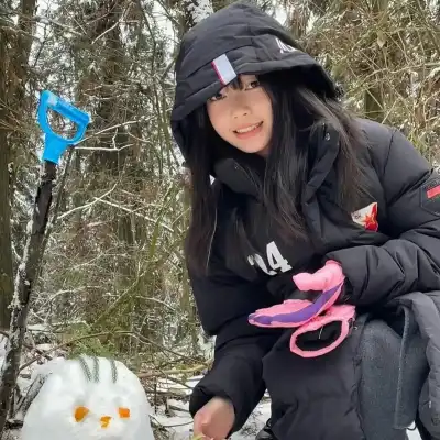 靳高妍